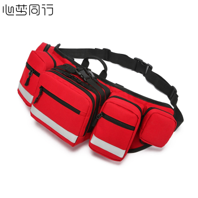 心梦同行医疗腰包 医务收纳包 急救医药包 急救便携储物包 1285/个