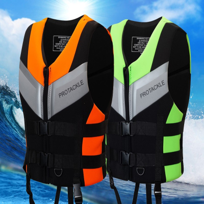  迈高登专业大浮力成人救生衣船用游泳海钓便携背心钓鱼求生防汛装备