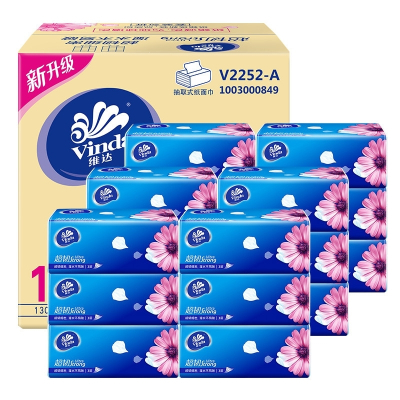 维达(Vinda)抽纸超韧3层M码纸巾130抽x18包无香小包面巾纸餐巾纸整箱bg