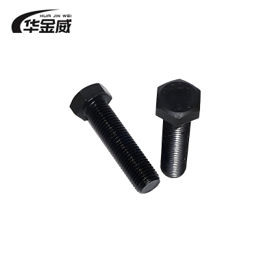 华金威 六角螺栓 GB/T5781 M6*20mm 100个/包