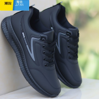 聚范安錔男鞋防水防滑鞋潮鞋秋季新款休闲软底跑步鞋黑色皮面运动鞋男