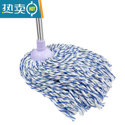 敬平墩布自拧水拖把甩水拖把棉线旋转无水痕拖把家用懒人免手洗线