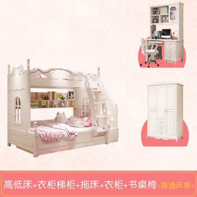 上下床双层床上下铺木床高低床床女孩公主床多功能母子双人床