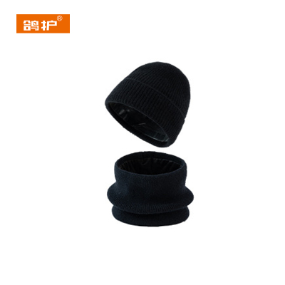 鸽护 保暖套装 GH463QDK-43 套