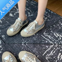 SUNTEK复古做旧系带星星脏脏鞋女百搭小白鞋2023年新款夏季运动休闲板鞋