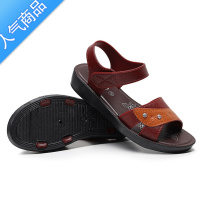 SUNTEK新款塑料凉鞋女夏坡跟中老年妈妈鞋平底镂空防滑工作外穿大码露趾