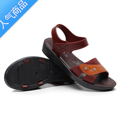 SUNTEK新款塑料凉鞋女夏坡跟中老年妈妈鞋平底镂空防滑工作外穿大码露趾