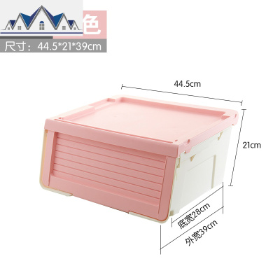 抽屉式开口收纳箱抽拉式塑料整理箱厨房客厅卧室衣服玩具杂物箱子 三维工匠
