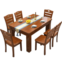 合祥源 餐桌椅组合配六椅 1450*900*750mm QX-CZ11 单位:套