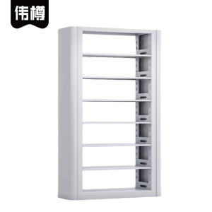 伟樽钢制书架单面七层100*30*240cm个