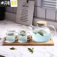 三维工匠透明日式玻璃煮水果茶壶套装家用客厅耐热下午茶泡花茶茶具茶杯 可加热花茶茶具6件套[096]