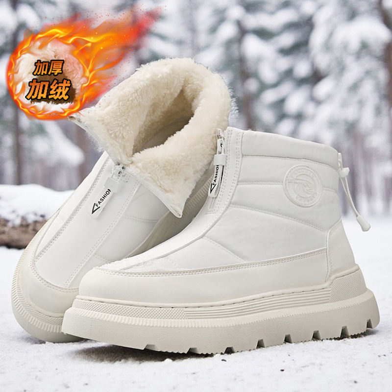 冬季新款雪地靴厚底大码男鞋子加绒保暖棉鞋东北防滑高帮男靴