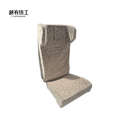 越衣纺工 A等割绒布沙发套 可定制 套