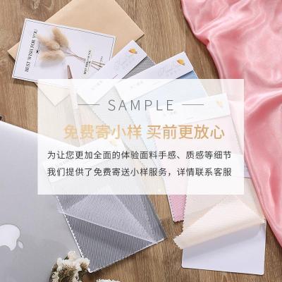 美帮汇家用遮光床帘蚊帐一体式卧室儿童隔断1.5m床加厚新款落地床幔