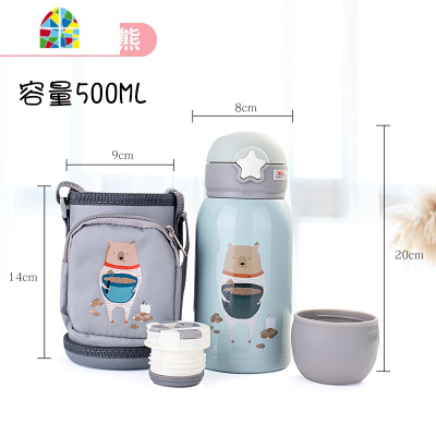 316 儿童保温杯带吸管两用水杯子小学生可爱女生超萌韩版斜挎便携 FENGHOU 绿色