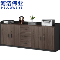 河洛伟业储物柜200*80cm台