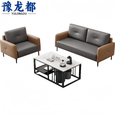 豫龙都 沙发茶几 1+2+MO 套