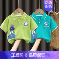 翻领T恤#绿色+湖蓝色Z102 120CM [正版]男童polo衫短袖t恤纯棉夏季2024新款中小童翻领上衣卡通儿童夏装