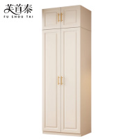 芙首泰衣柜含顶柜1000*550*2400mm套