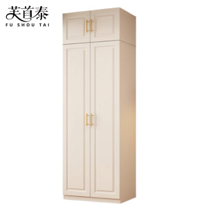 芙首泰衣柜含顶柜1000*550*2400mm套