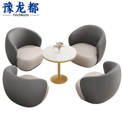 豫龙都休闲沙发1+1+1+1套