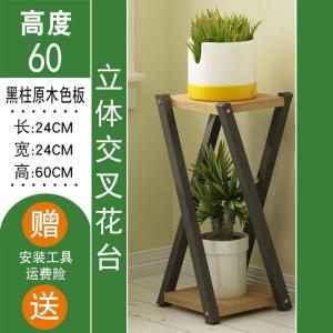 森美人铁艺多层花架子二层吊兰阳台置物架客厅室内绿萝花盆架落地式家用