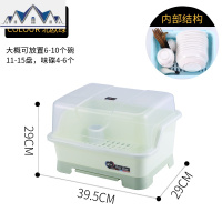 厨房放碗筷收纳盒装碗架沥水架家用带盖塑料碗柜碗碟收纳箱密封 三维工匠收纳层架