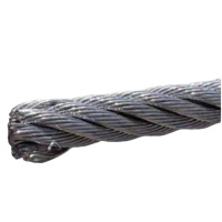 泰航建 镀锌钢丝绳 6mm 米