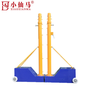 小仙马 移动式羽毛球网架排球网架 XXM-WG001 副