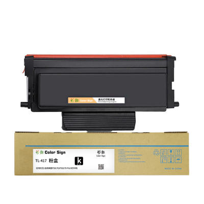 彩标 TL-417 约1500页 适用奔图P3017D/P3017D PLUS打印机 粉盒 (单位:只) 黑色