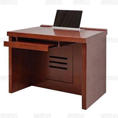 洛泰远 LTY4022302 升降电脑桌多媒体办公桌会议培训桌 1米单人位