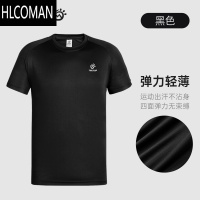 HLCOMAN夏季户外休闲速干T恤男女圆领短袖透气速干衣运动上衣