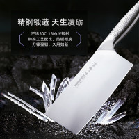 张小泉全钢菜刀家用刀具正宗不锈钢一体刀身切片切菜切肉厨房厨师专用刀