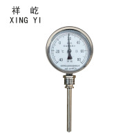 祥屹 双金属温度表 WSS411 -40 80度 杆长75MM 块