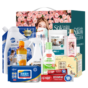 SukGarden蔬果园留香洁净10件套-SGY250818002
