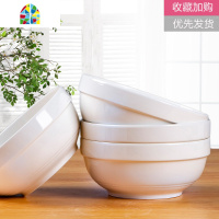 面碗4-6个大号陶瓷泡面碗汤碗可爱微波炉碗北方家用拉面吃饭碗 FENGHOU 野百合6个大面碗(收藏加购优先发货)