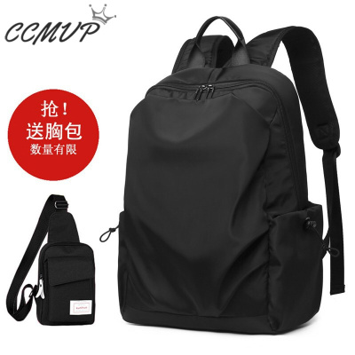 男士背包品牌价格 男士背包品牌最新报价 男士背包品牌多少钱 苏宁易购