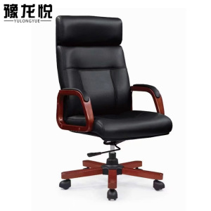 豫龙悦老板椅皮椅