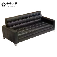 哈御木坊可定制可躺沙发2000*830*900mm/张