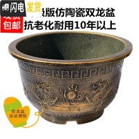 三维工匠升级款古铜金色双龙龙缸加厚大号阳台庭院花园种果树塑料花盆 古铜色有孔双龙龙盆 55#送托盘花盆容器