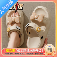 SUNTEK踩屎感凉鞋女款夏季室内户外两穿厚底时尚百搭外穿沙滩女士拖鞋m