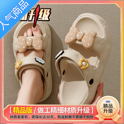 SUNTEK踩屎感凉鞋女款夏季室内户外两穿厚底时尚百搭外穿沙滩女士拖鞋m
