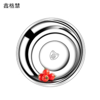 鑫格慧 特厚316不锈钢盆食品级 26CM 个
