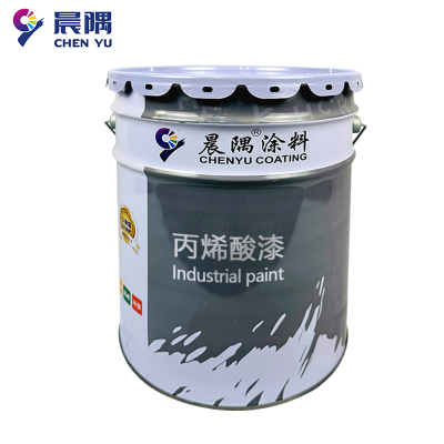 晨隅丙烯酸航标漆红20kg/桶