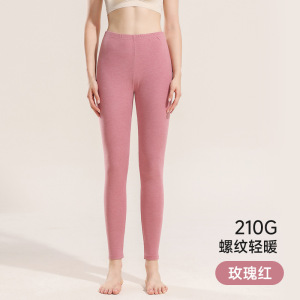 女士德绒秋衣秋裤女低领内穿双面磨毛保暖内衣女修身打底套装_791