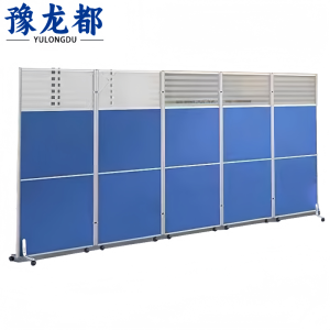 豫龙都二次安检隔断100*180cm个