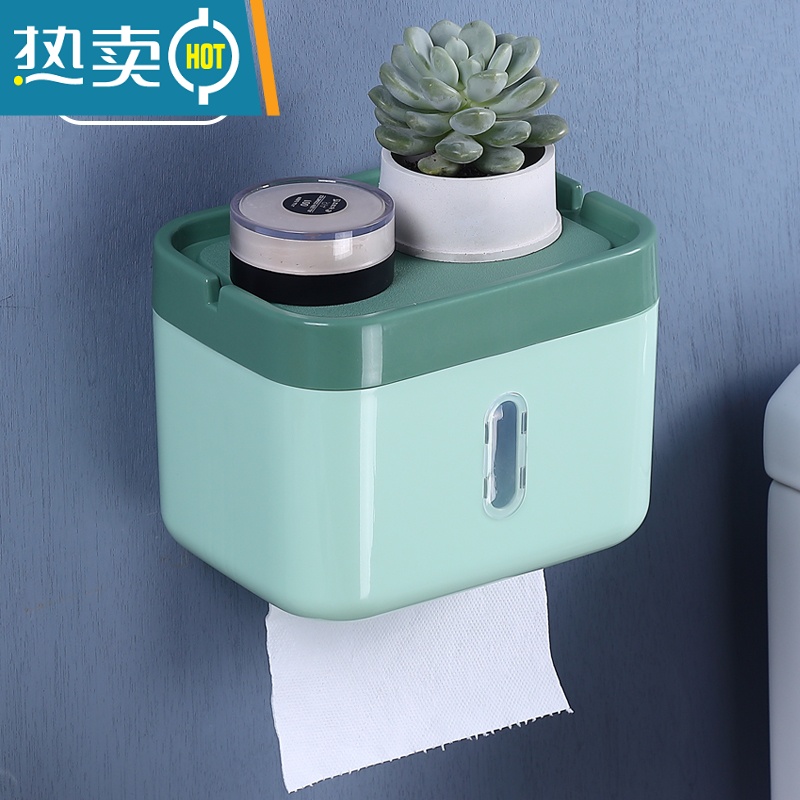 敬平卫生间纸巾盒挂壁式免打孔装纸筒厕所放纸架防水卫生纸抽卷纸盒子 无轴[防水款免打孔]子母绿