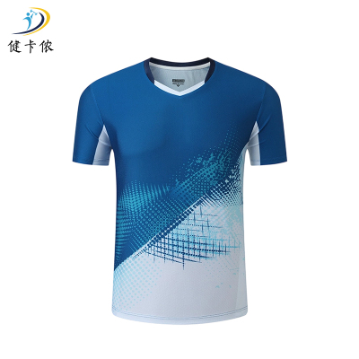 健卡侬羽毛球服JY8/套