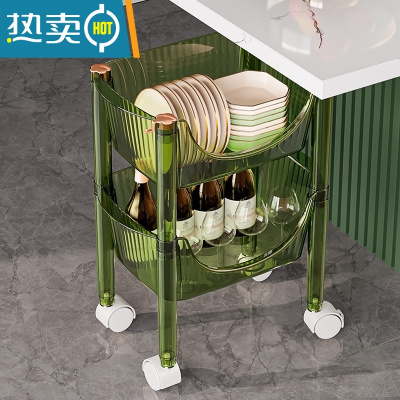 敬平厨房置物架落地多层菜篮子玩具零食调料收纳架轻奢风卫生间小推车