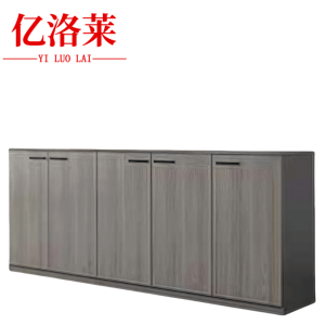 亿洛莱 办公矮柜 200*40*80cm 组